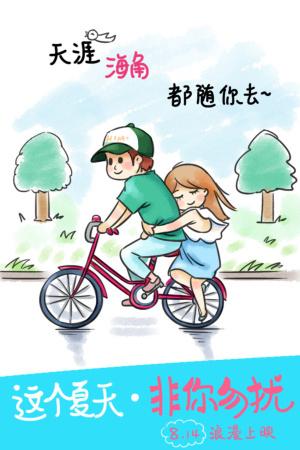 新加坡理工大学商科文凭证书